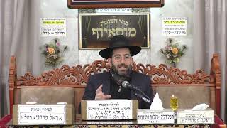 הרב עוזי בוסקילה | שמירת הלשון | מוסאיוף  (בית הכנסת מוסאיוף) - התמונה מוצגת ישירות מתוך אתר האינטרנט יוטיוב. זכויות היוצרים בתמונה שייכות ליוצרה. קישור קרדיט למקור התוכן נמצא בתוך דף הסרטון