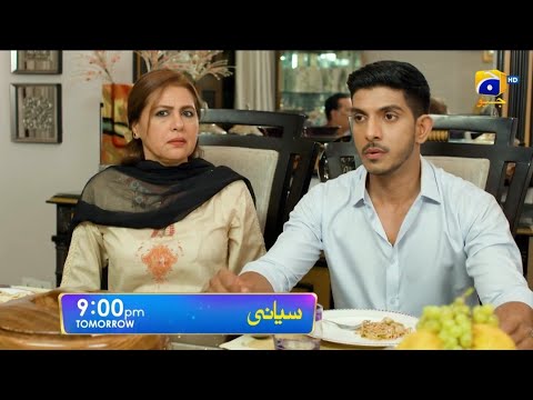 Siyani episode 60 promo | Siyani episode 60 teaser review | #harpalgeo#siyani