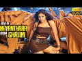 Best Of Nayanthara Tamil Movie Scenes Ghajini