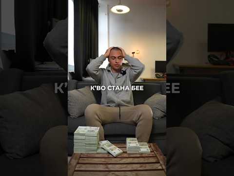 Колко струва да произвеждаш у нас...