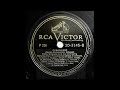 Dizzy Gillespie and his Orchestra - Cubana Be - Cubana Bop