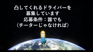 【生放送】のんびーり！111【 #マリオカート8 】【 段位戦 】【毎日配信9日目】