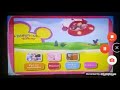 SONY PICTURES ANIMATION DVD MENU