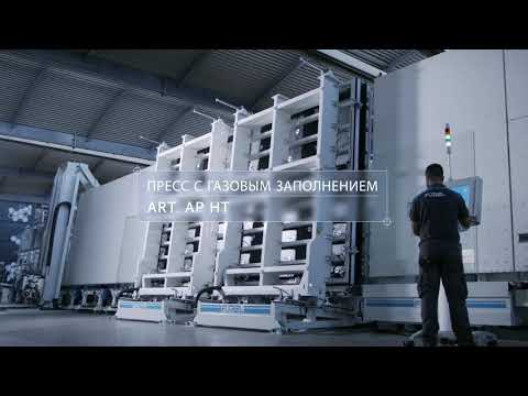 FOREL  High Tech IG Line (russian version)