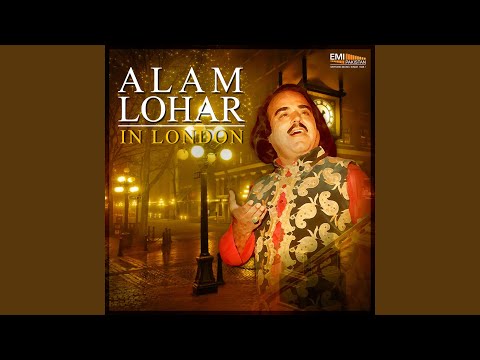 Dil Wala Dukhra Naeen