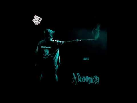 01. Desapercibeats - Aves (Instrumental) | A Quemarropa [2019]