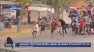 Download lagu Hadang Truk Dan Mobil, Anak Jalanan Ditangkap Polisi mp3