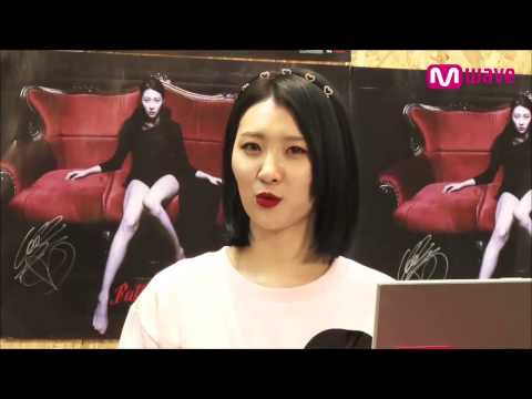 Sunmi Mini Album ‘FULL MOON’ (2014.03.06) Part 3 [MEET & GREET]