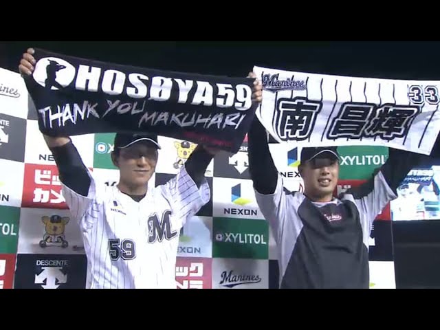 マリーンズ・南投手・細谷選手ヒーローインタビュー 2016/7/6 M-L