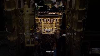 Download lagu Taqdeer Mujhe le chal Khwaja Ji Ki Basti Mein Qawwali Khwaja Garib Nawaz status #shorts #trending ⚜️ mp3 Download lagu Taqdeer Mujhe le chal Khwaja Ji Ki Basti Mein Qawwali Khwaja Garib Nawaz status #shorts #trending ⚜️ mp3