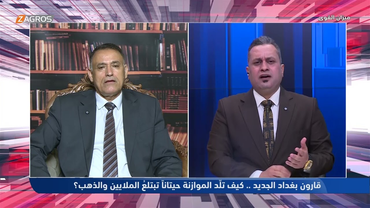 فيديو | غالب الدعمي: الجميلي بـ"كلية" واحدة استولى على 40 عقاراً ومليارات وذهب!
