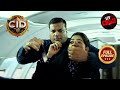 Plane में सवार 150 लोगों की जान कैसे बचाएगा Inspector Daya? | CID 