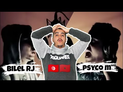lebled tha3et - Bilel RJ Ft Psyco-Mردة فعل مغربي على كينج الراب التونسي تراك من أعماق الراب التونسي😱