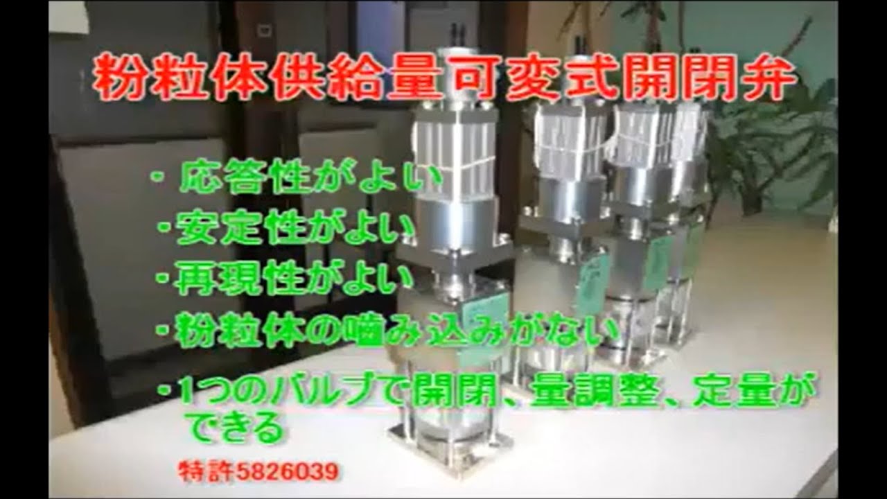 株式会社メルシス