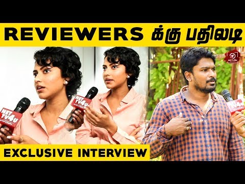 Amala Paul And Rathnakumar | Aadai Exclusive Team Interview | Nettv4u