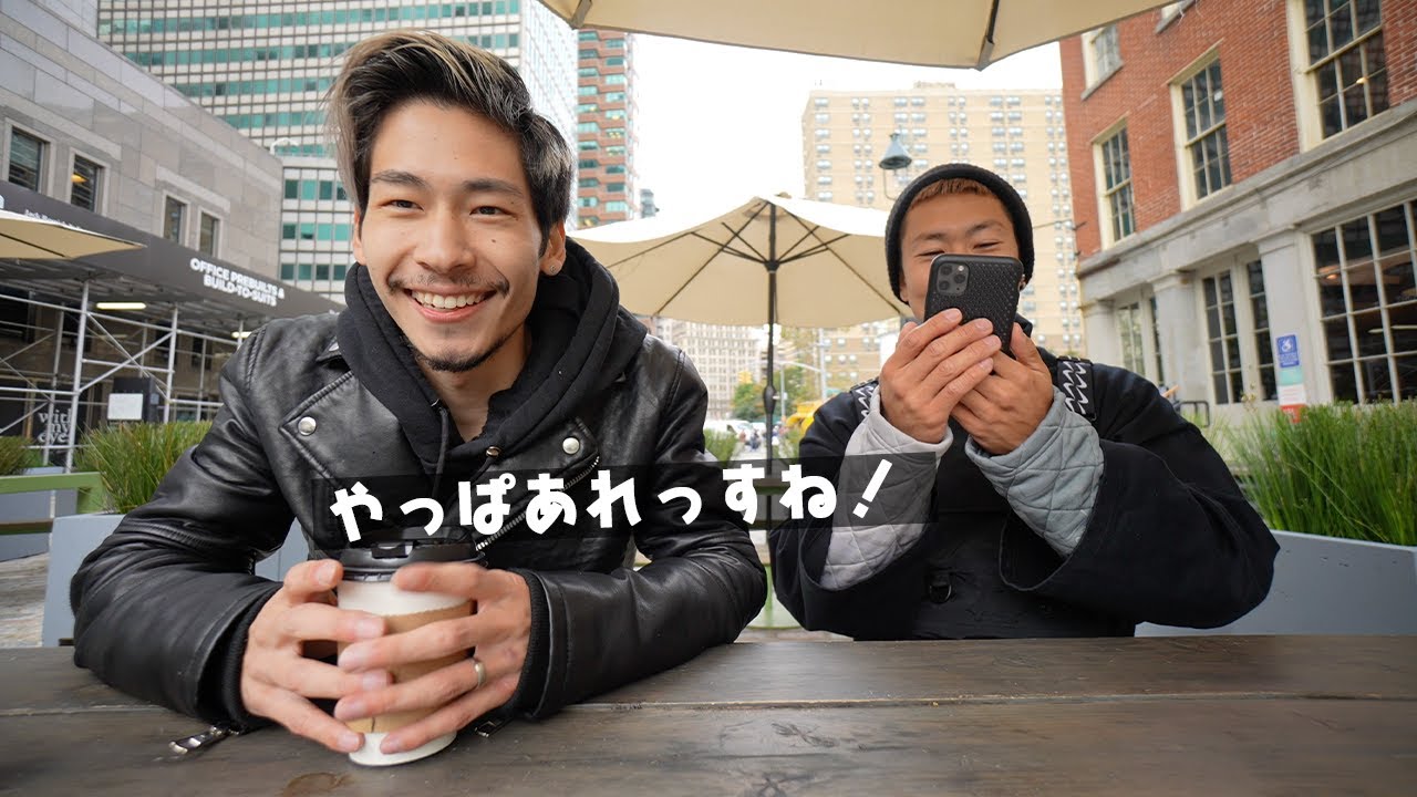 NY在住者が痛感した絶対やっておくべき英語の勉強って何?【今、英語勉強中の人は見て！】