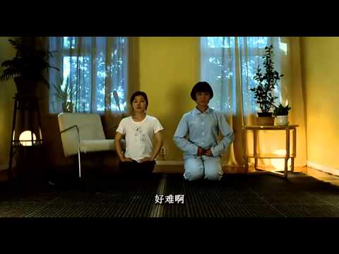 LED Ball in the movie かもめ食堂 , Kamome Diner, Seagull Cafe