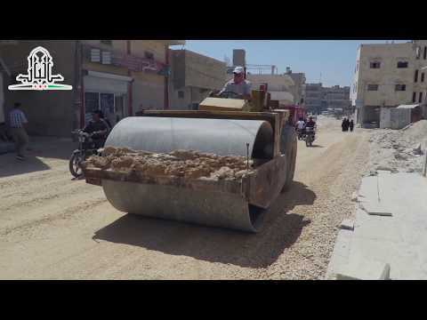 تقرير عن اصلاح شارع العشرة في مدينة الباب