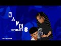 IMVU SERIES Waves S1 EP1