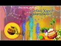 Pongalo Pongal New Song 2022