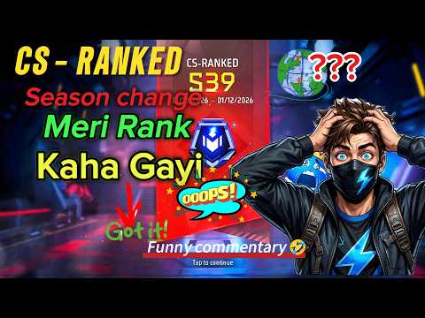 CS RANKED SEASON 39 KA FIRST MATCH 😂🔥 BOOYAH TOH BANTA THA! | FREE FIRE