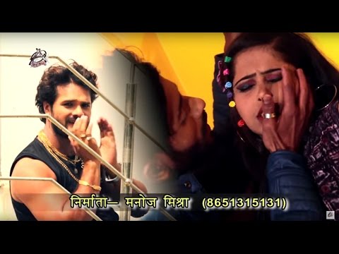 2018 का सबसे हिट गाना - बोला गाल कवन मिसले बाड़े - Khesari Lal Yadav - Chandani Singh - Bhojpuri Song