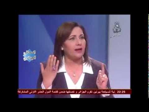 شاهد ماذا قالت المديرة العامة لجريدة \"الشعب\" العمومية الجزائرية!