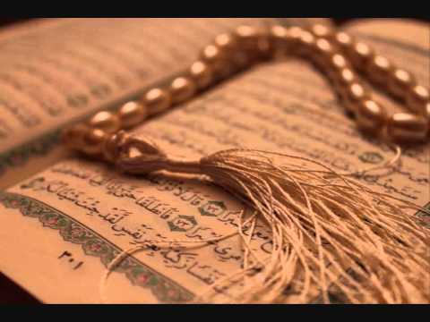Nasser Al Qatami Surat Qaf (Chapter 50) - Quran Recitation