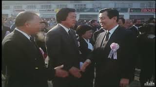 서울지하철 건설 1991.1.1