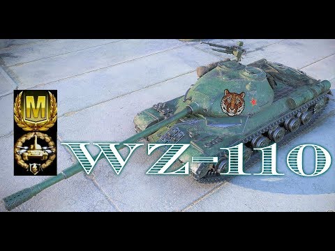 WZ-110 World of Tank Blitz Aced gameplay 4400 DMG