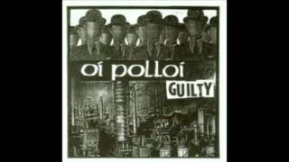 Oi polloi - Break the mould