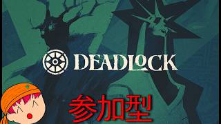 (参加OK)レム＆ダイナモで頑張っていくぞー！