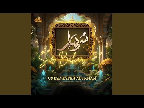 Mohay Apnay Hi Rang Mein Rung De