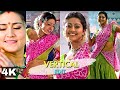 Sneha Kuthu Mathippa Song Expression Focus Vertical Edit 4K Actress Edit Sneha Vertical