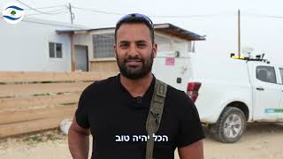 יש תקוה - סרטון קצר לטקס