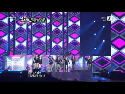 130425 Bo beep Bo Beep - T-ara with Dream Girls