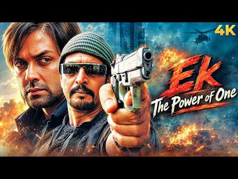 Ek: The Power of One