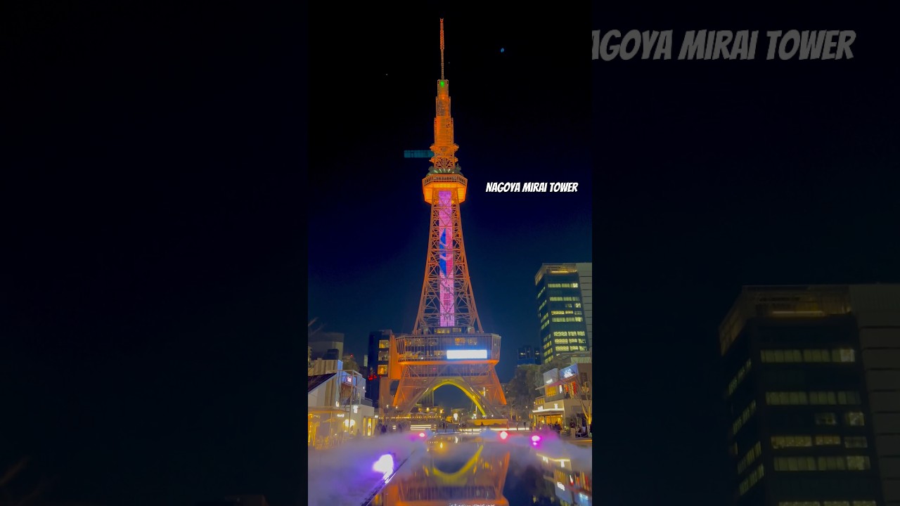 YouTube Short thumbnail