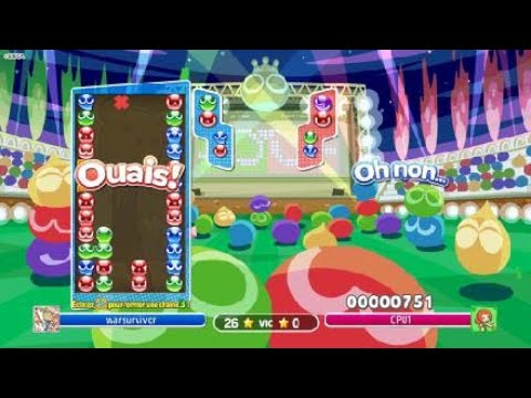 Puyo Puyo Champions