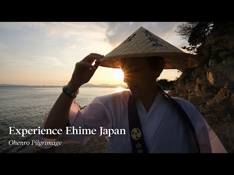 Ohenro | Experience Ehime Japan 2020