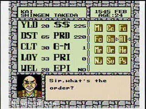 Shingen The Ruler NES