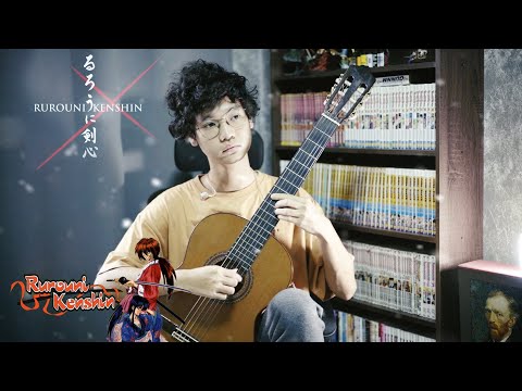 Rurouni Kenshin - Omoi Odorenai Warutsu  【"Guitar Cover" 】#27