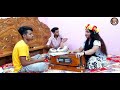 Nithur Bandhure Kon Parane Tu Rilakai Vaidesh//Request Song//Jui Sorkar.kari Amir Uddin.Folk song.2021.
