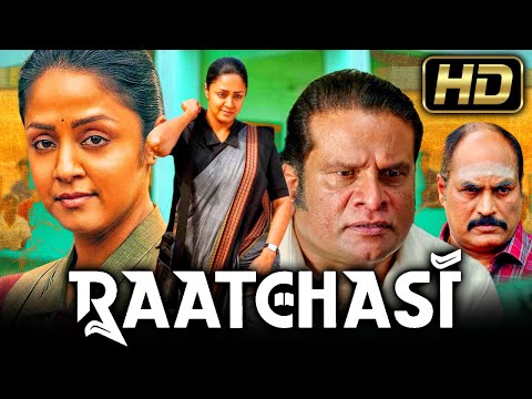 Raatchasi