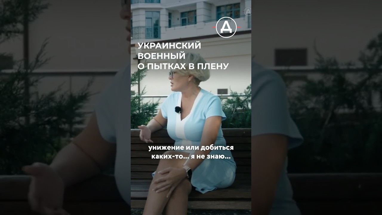 ФСИНовцы бьют пленных просто для «кайфа»