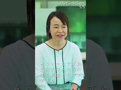 【相模女子大学】リーダーシップ育成講座2022年度　修了生インタビュー5/5