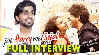 Full Interview: Aaman Trikha SPEAKS Up On His Song Butterfly From Jab Harry Met Sejal