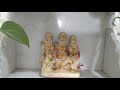 Atma Rama Ananda Ramana Song