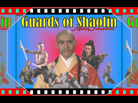 GUARDS OF SHAOLIN🔥💥💢SHAOLIN MONKS FORMATION.👊🎞️@ShawBrosClips @OldFightingCinema @digitalholly