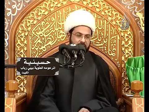⁣من قرأ سورة الفجر كان يوم القيامة في درجته الحسين (ع) من الجنه - سماحة الشيخ مهدي الطرفي